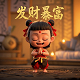 后背有痣图解大全位置图